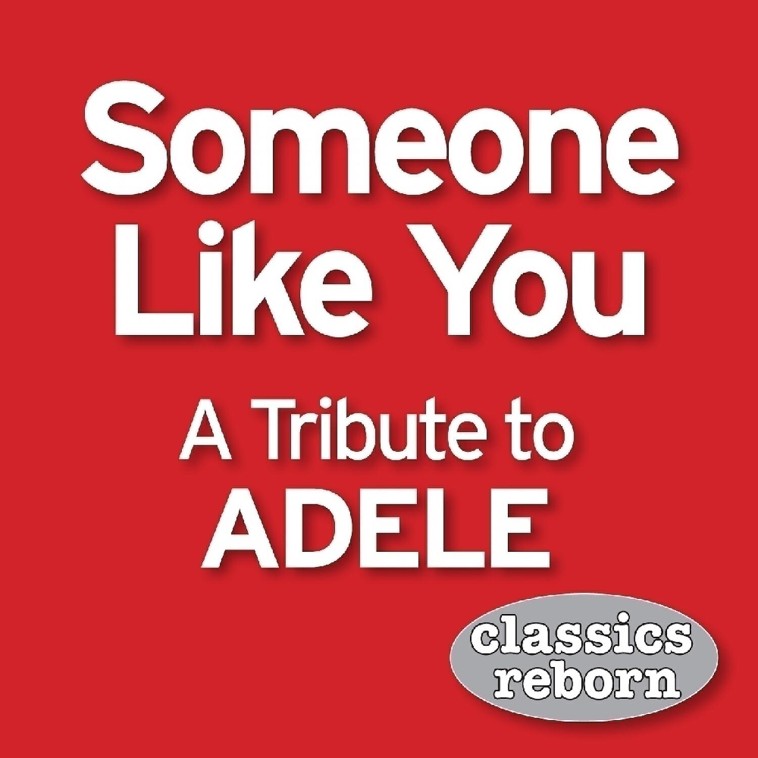 Classics Reborn