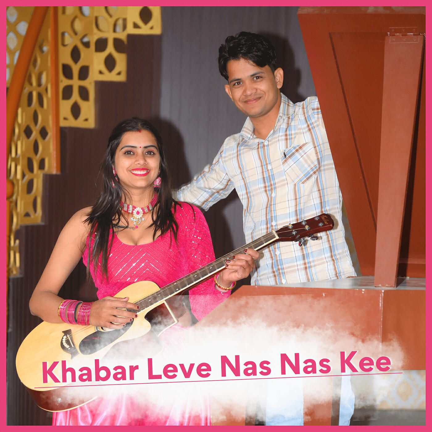 Релиз Khabar Leve Nas Nas Kee