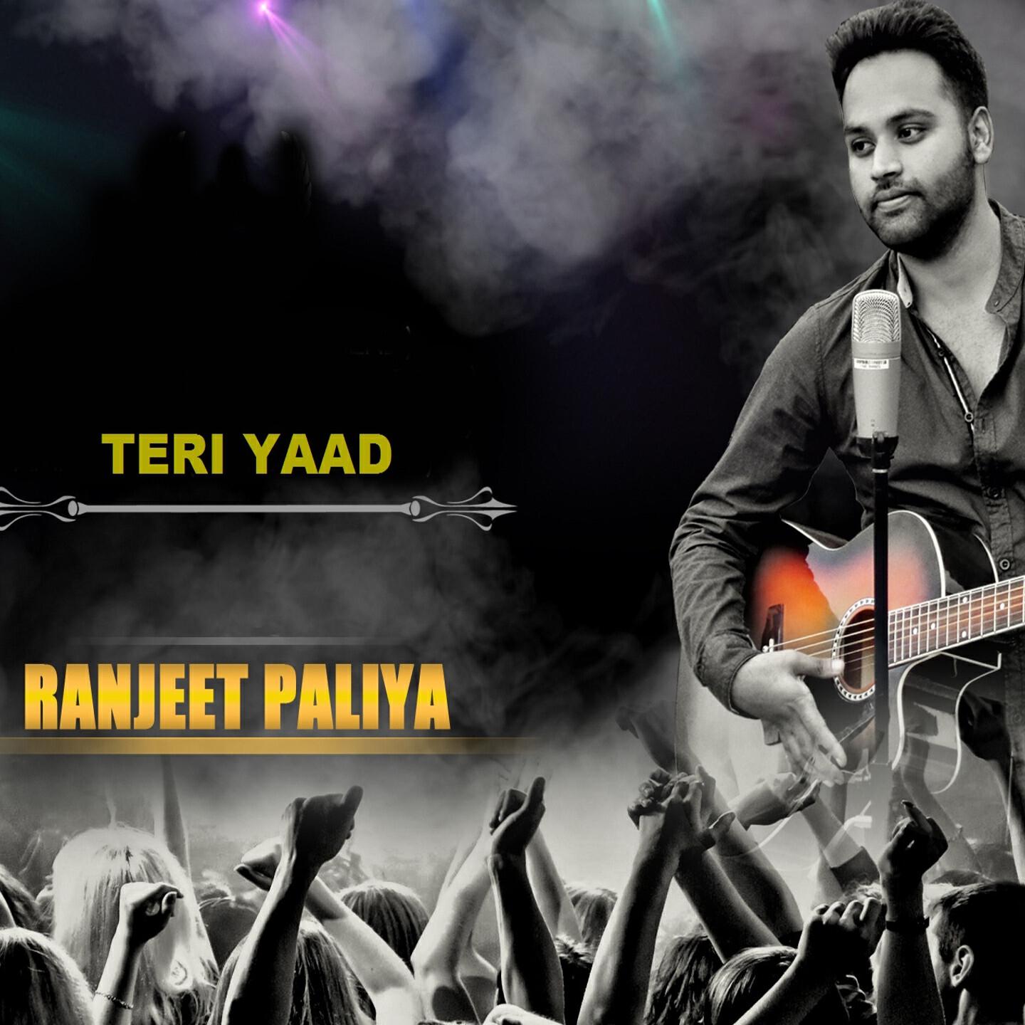 Релиз Teri Yaad