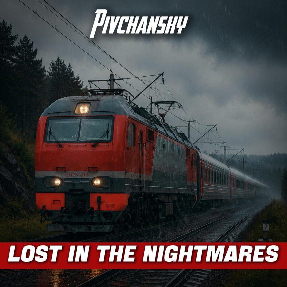 Релиз Lost In The Nightmares