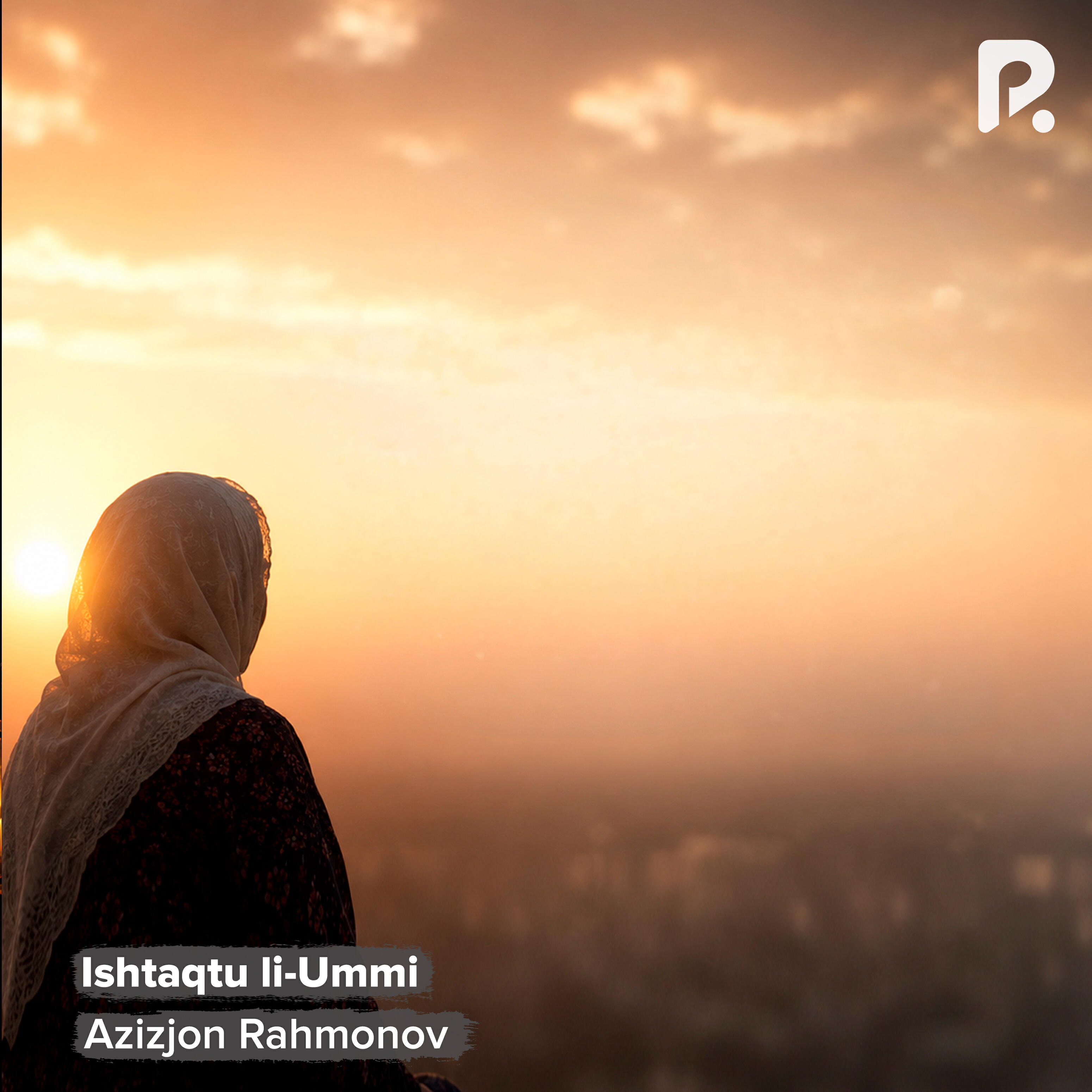 Релиз Ishtaqtu li-Ummi