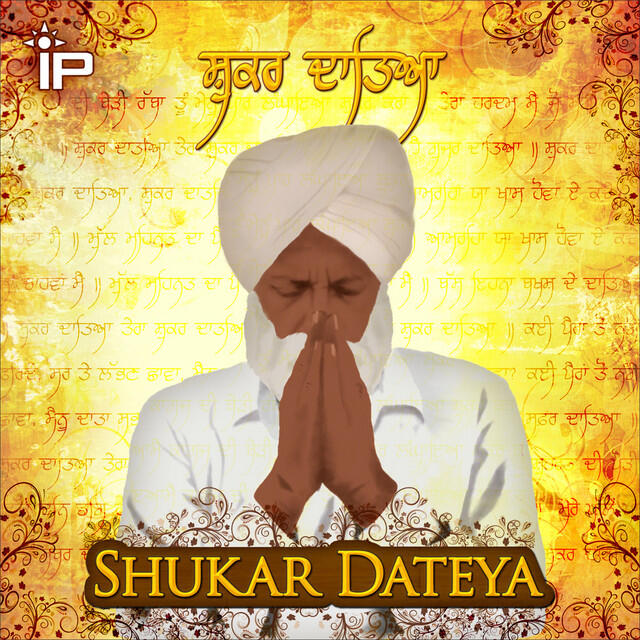 Релиз Shukar Dateya