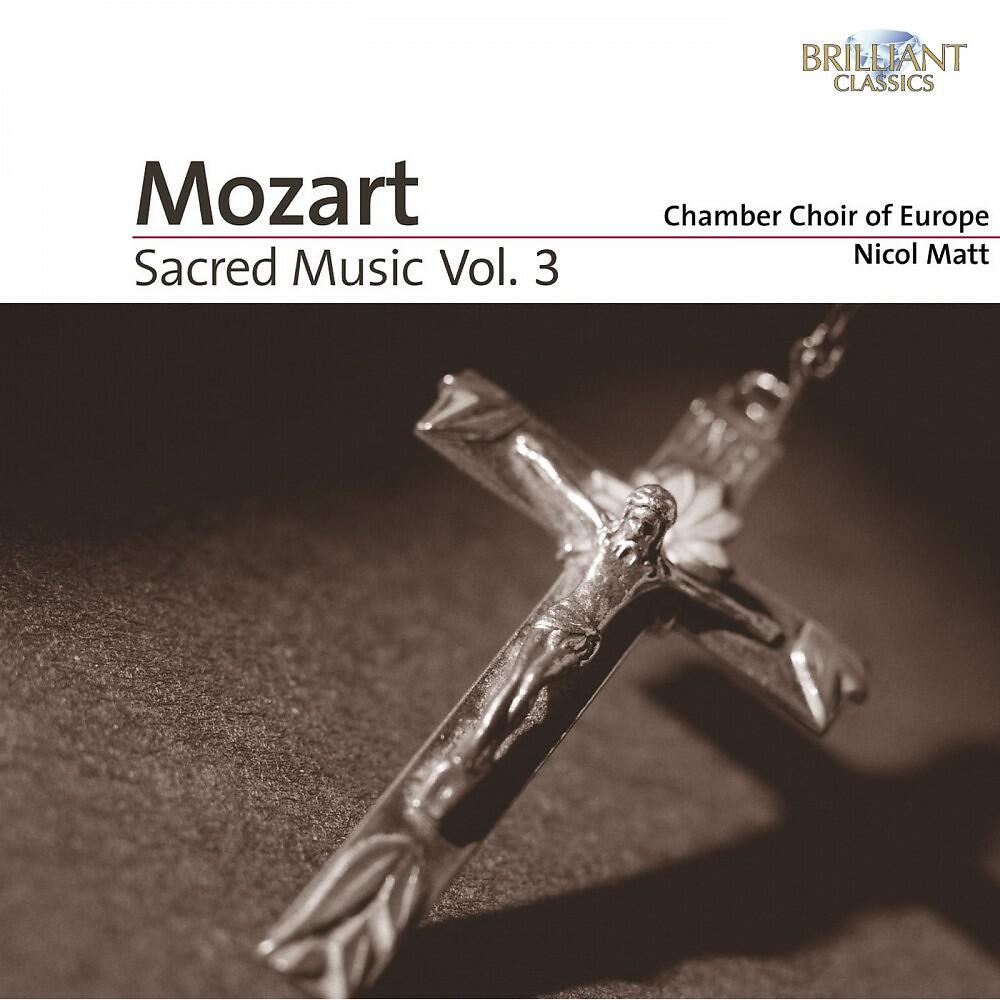 Релиз Mozart: Sacred Music, Vol. 3