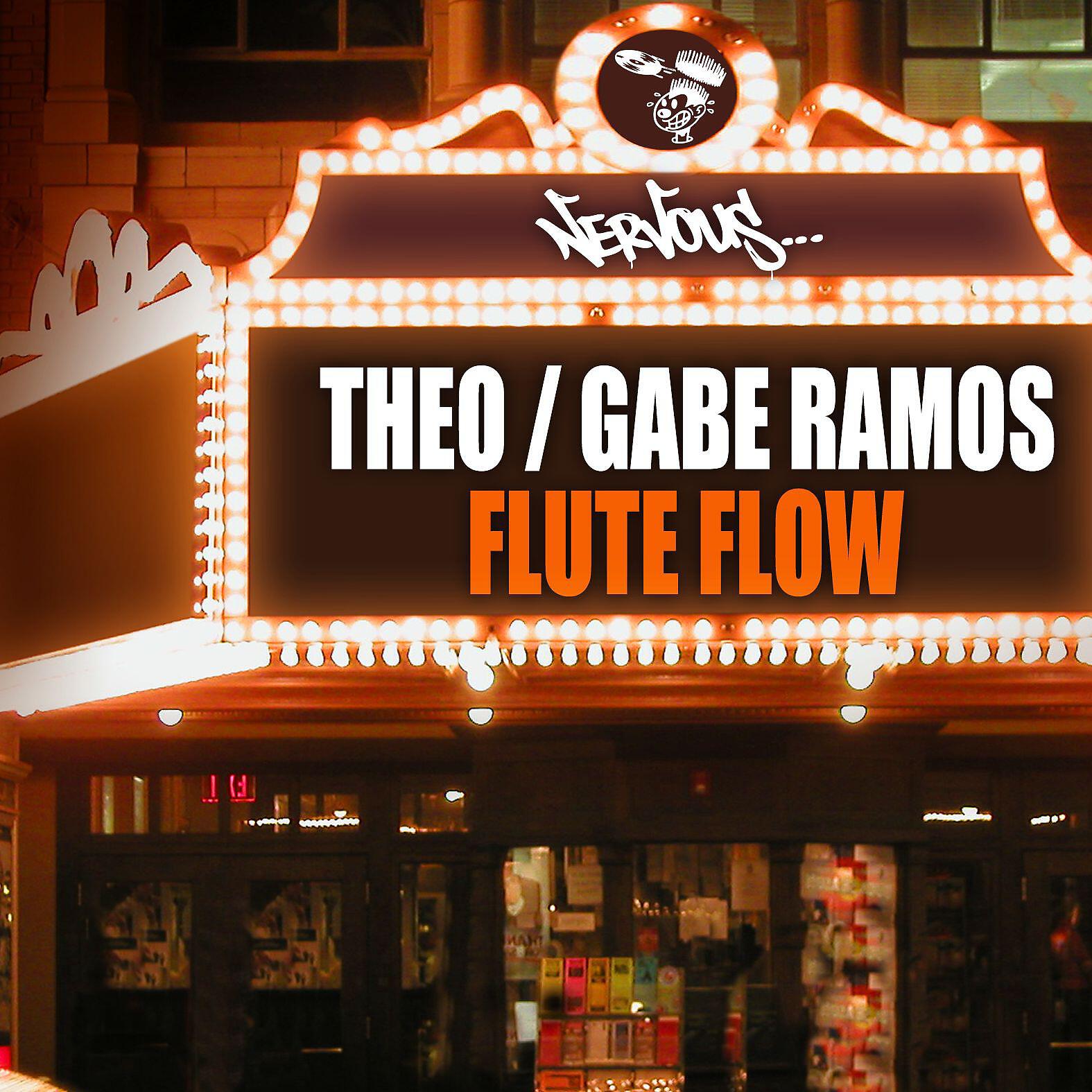 Релиз Flute Flow