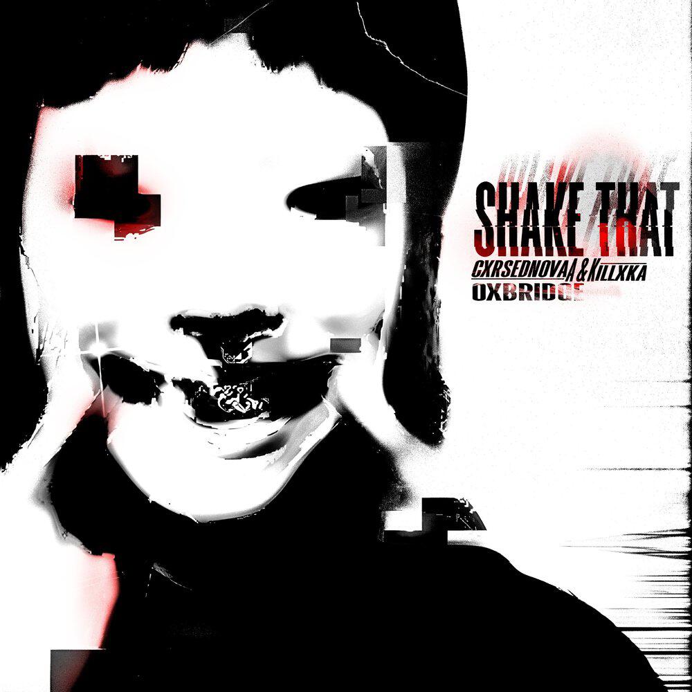 Релиз SHAKE THAT