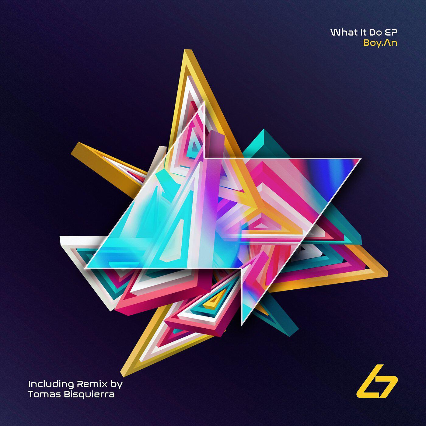 Релиз What It Do EP