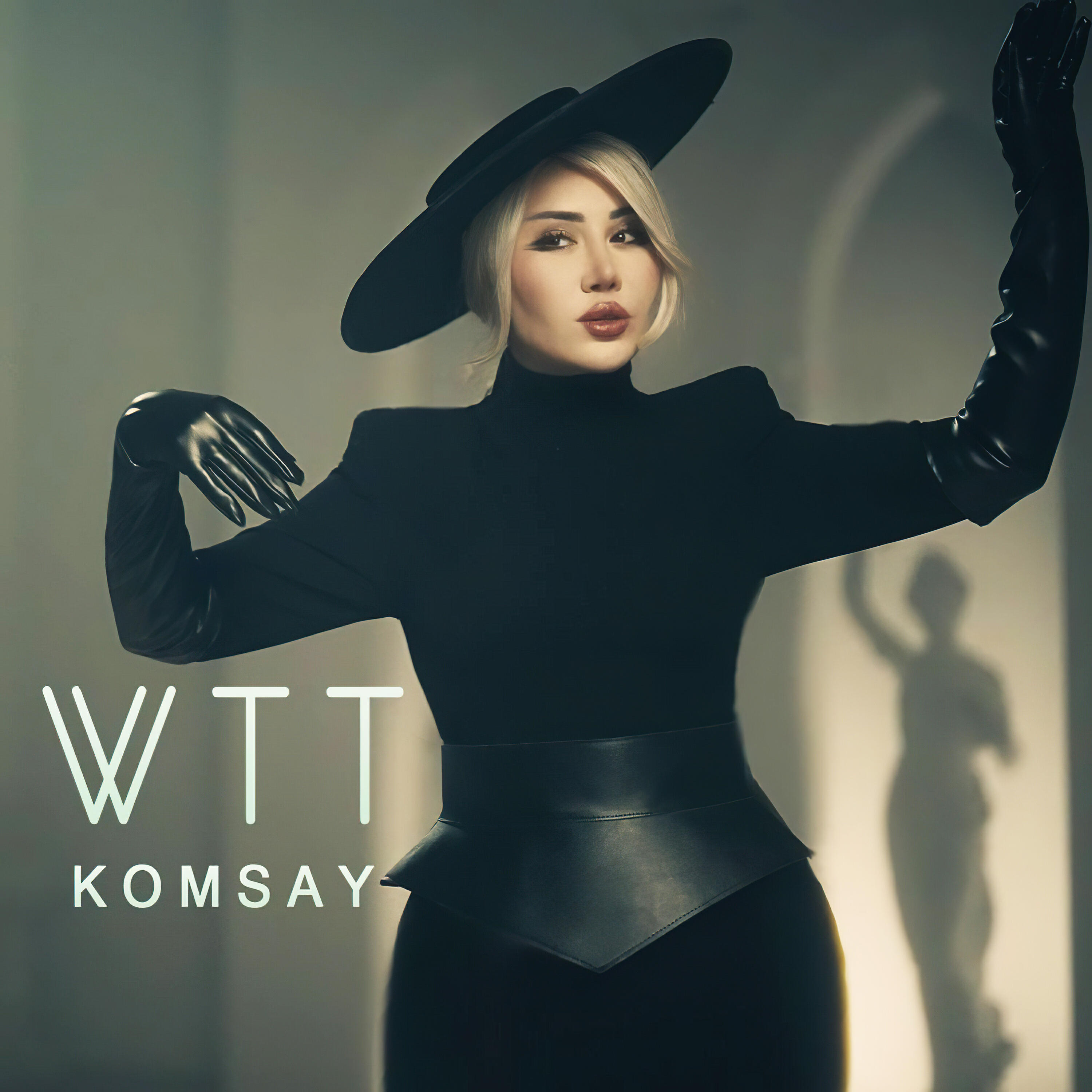 Komsay