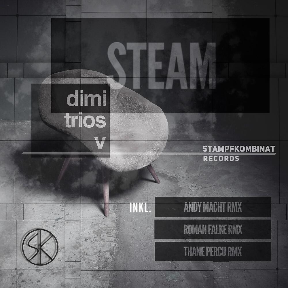 Релиз Steam