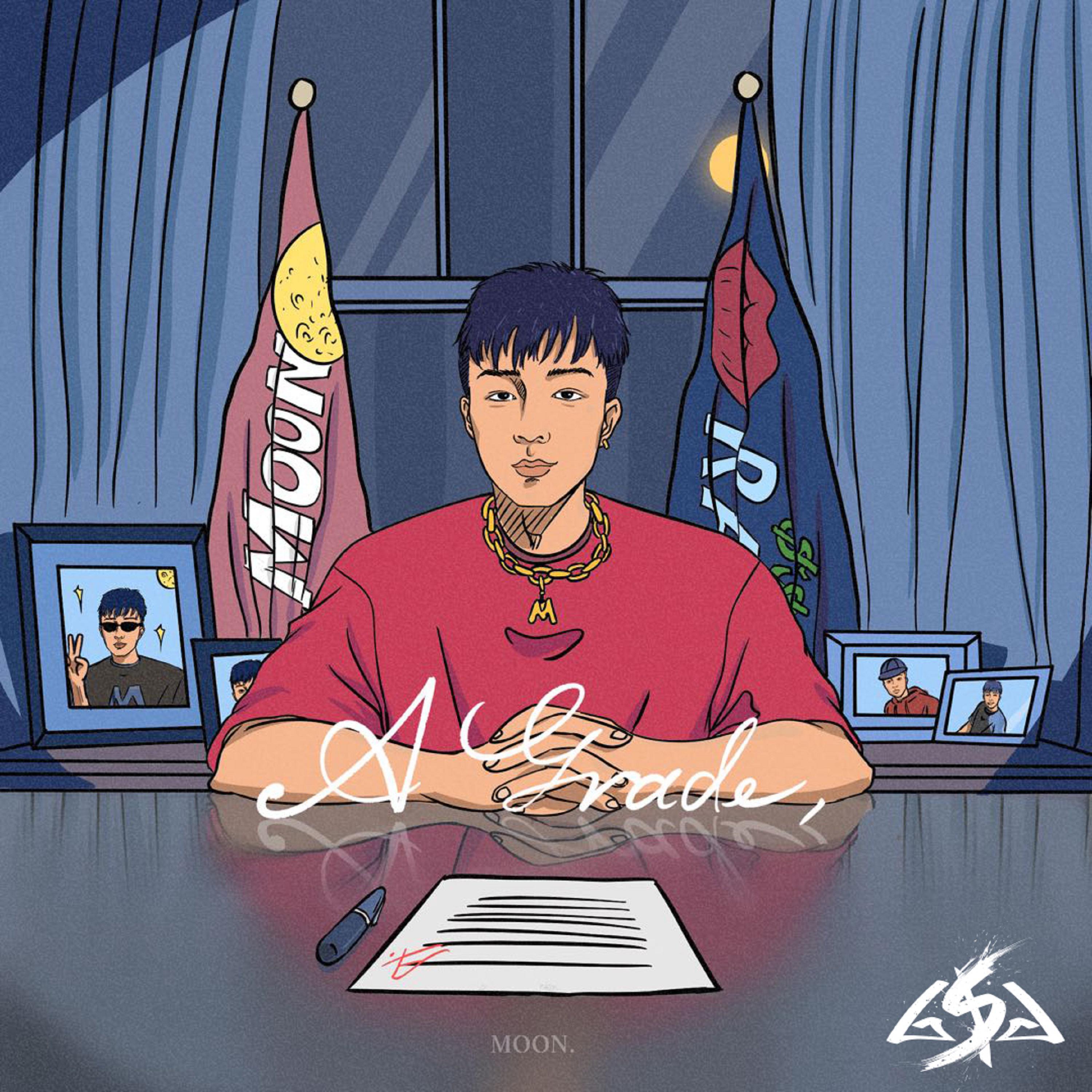 MOON沐恩