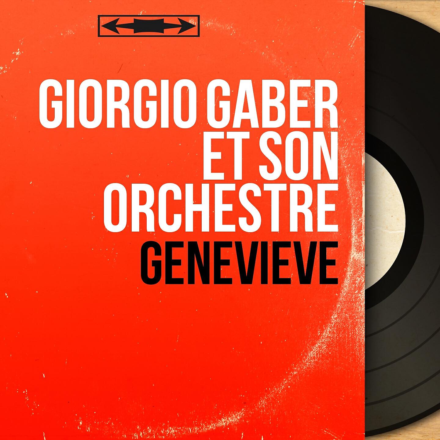 Релиз Geneviève