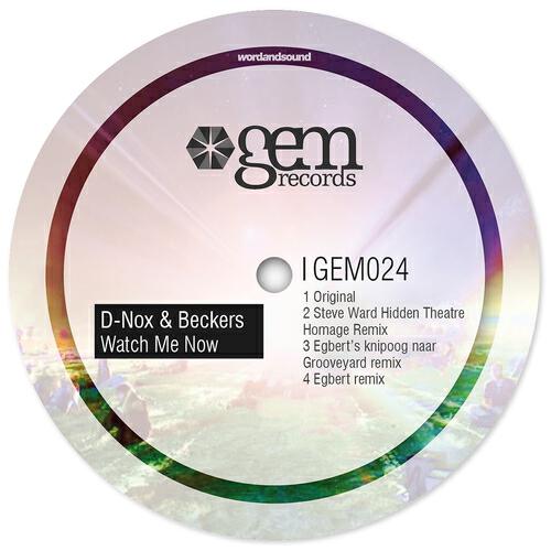 Релиз Watch Me Now