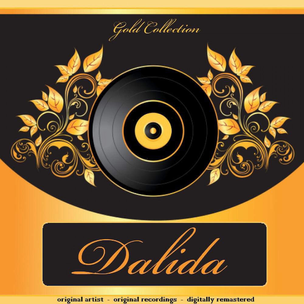 Релиз Gold Collection