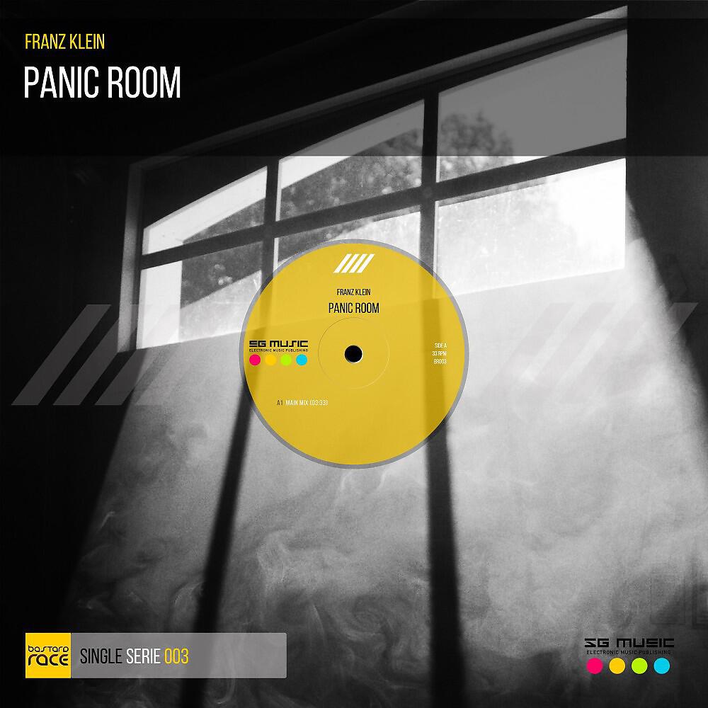Релиз Panic Room (Main Mix)