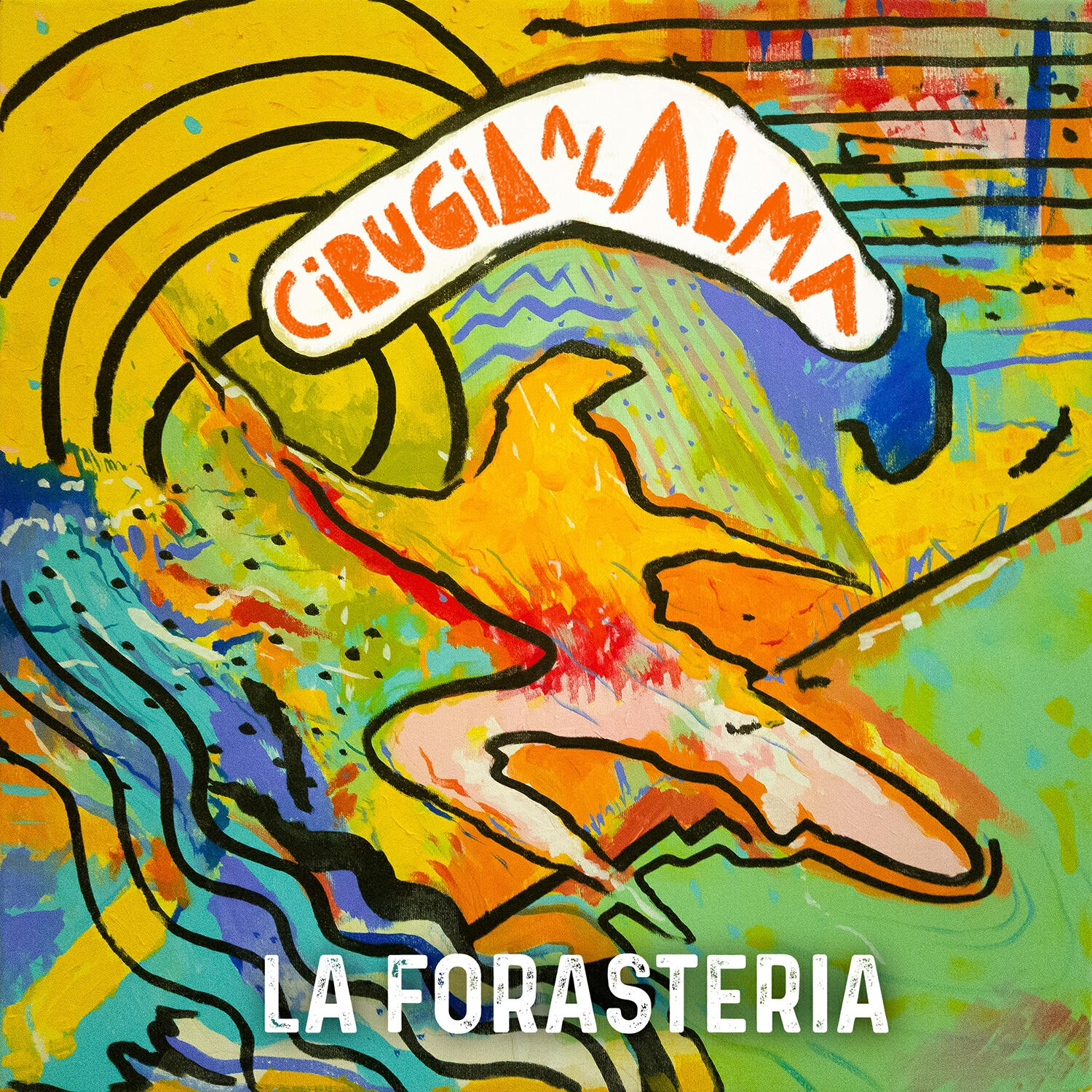 Релиз Cirugia Al Alma
