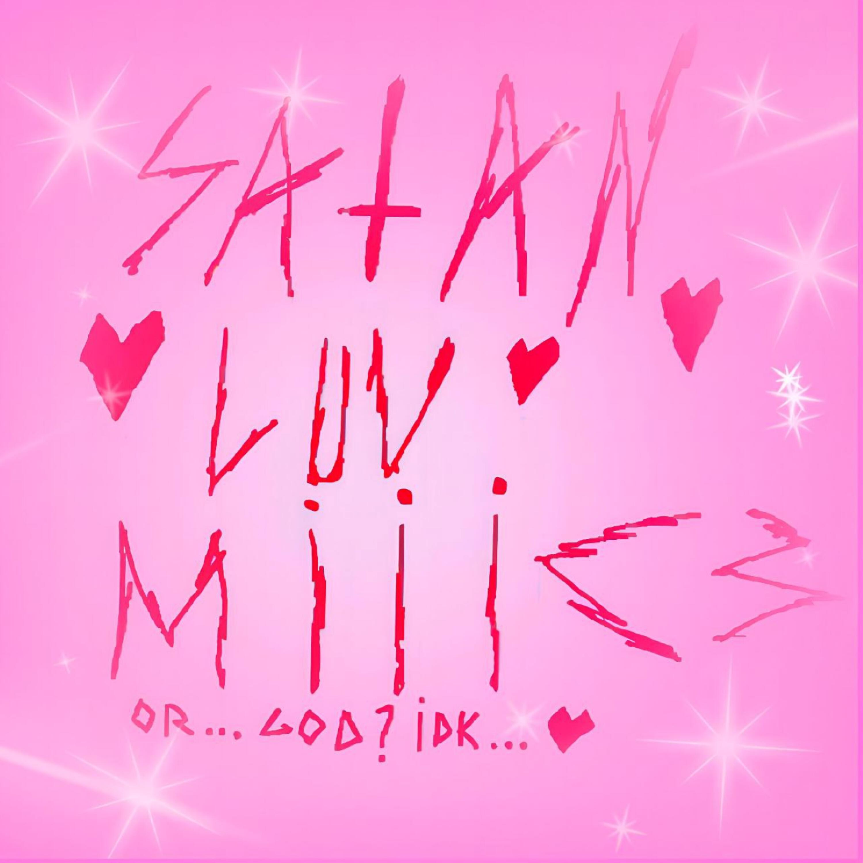 Релиз STRANGER LUV MIII