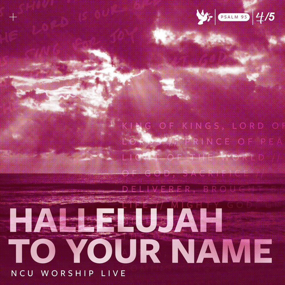 Релиз Hallelujah to Your Name