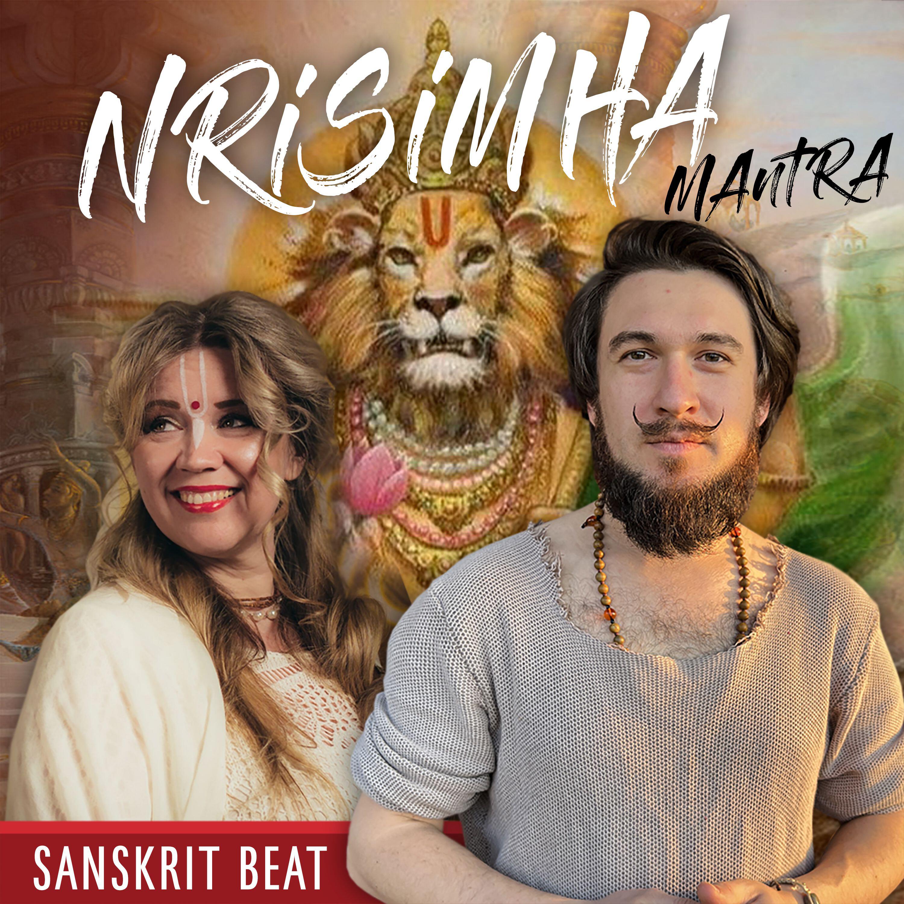 Релиз Nrisimha Mantra