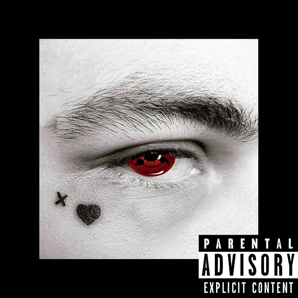 Релиз Große Augen
