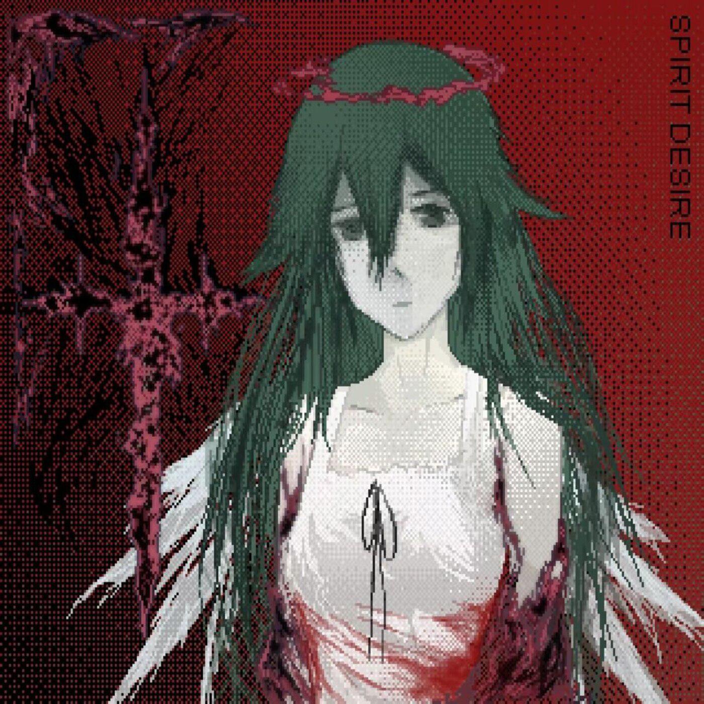 Релиз Spirit Desire