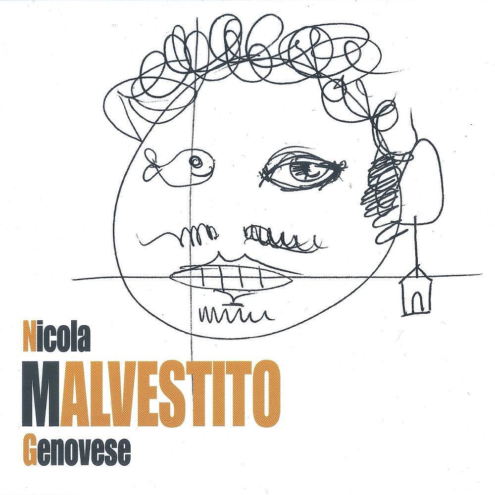 Релиз Malvestito