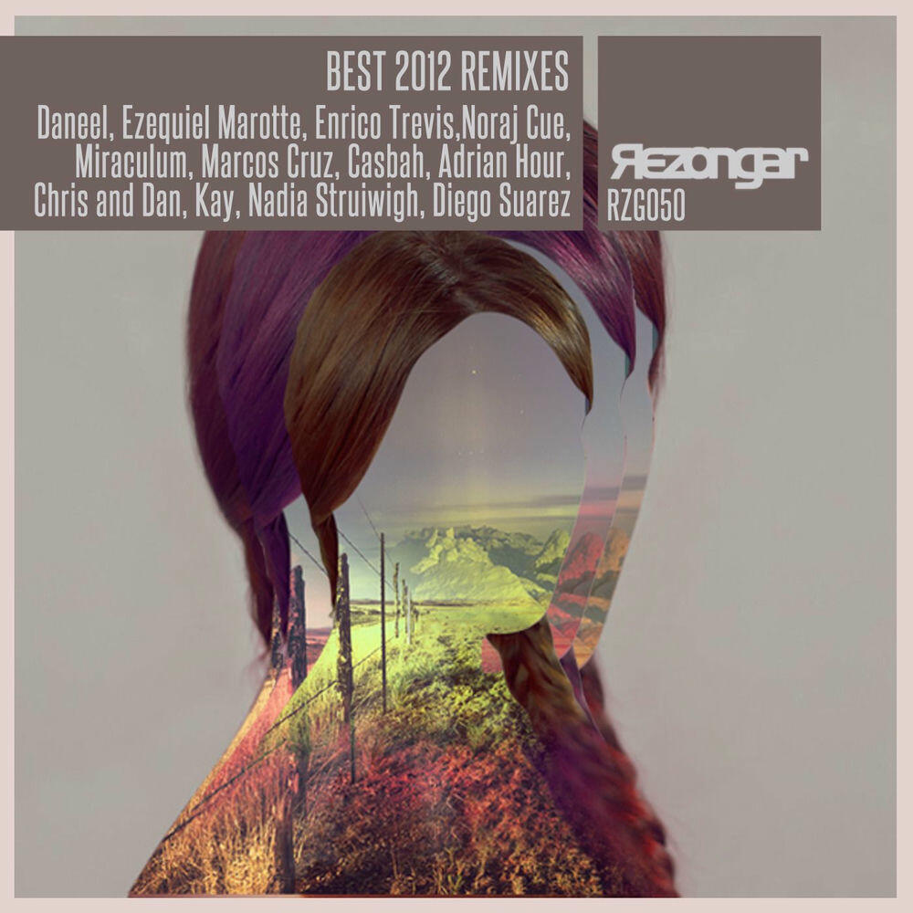 Трек The Beer Drinker - Diego Suarez Deep Mix