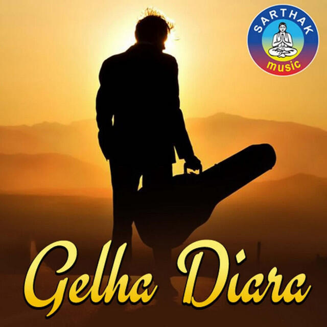 Релиз Gelha Diara