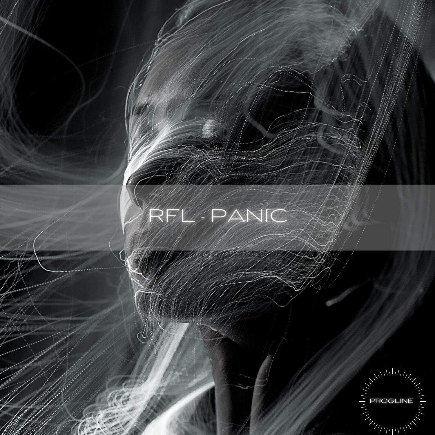Релиз Panic