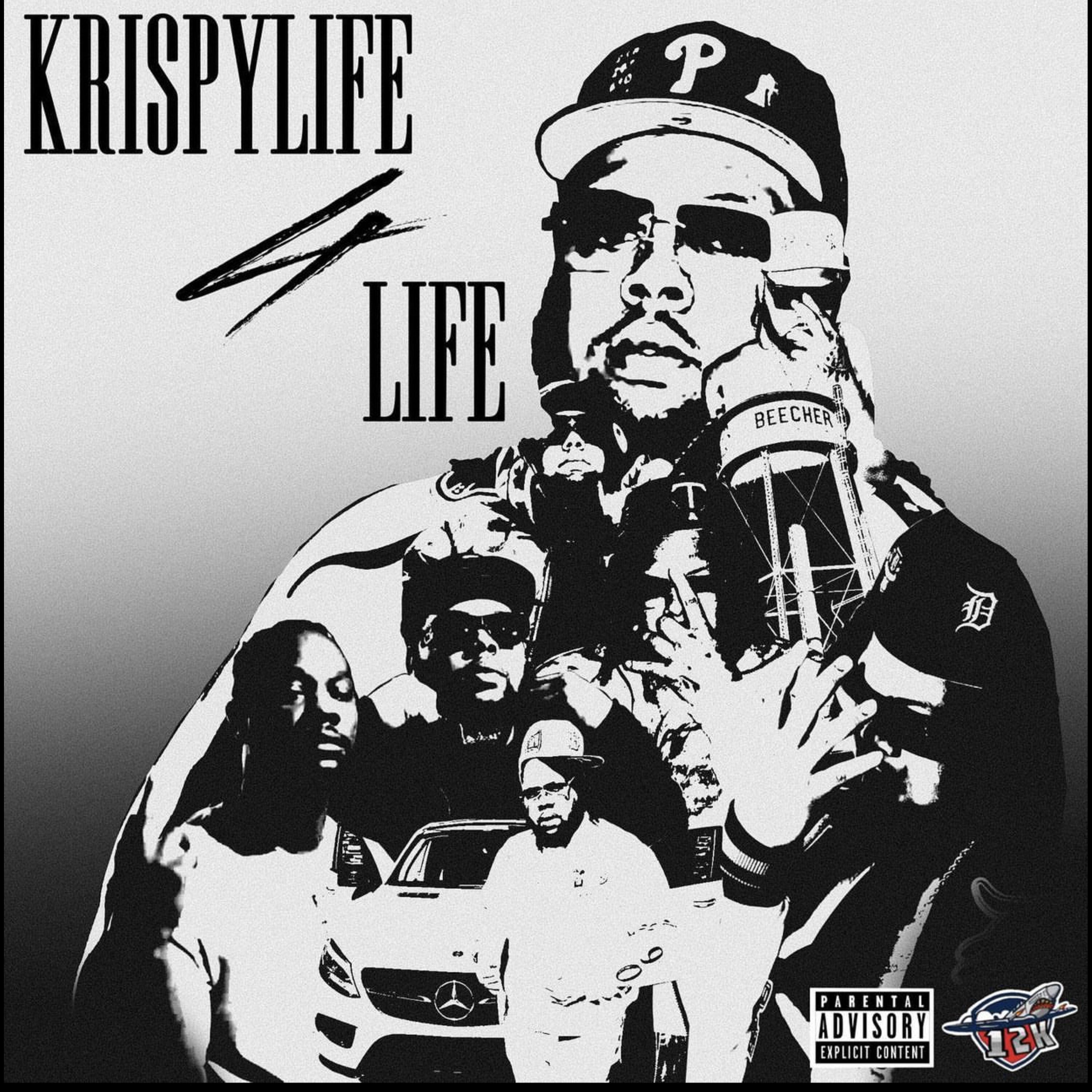 Релиз Krispylife 4 Life