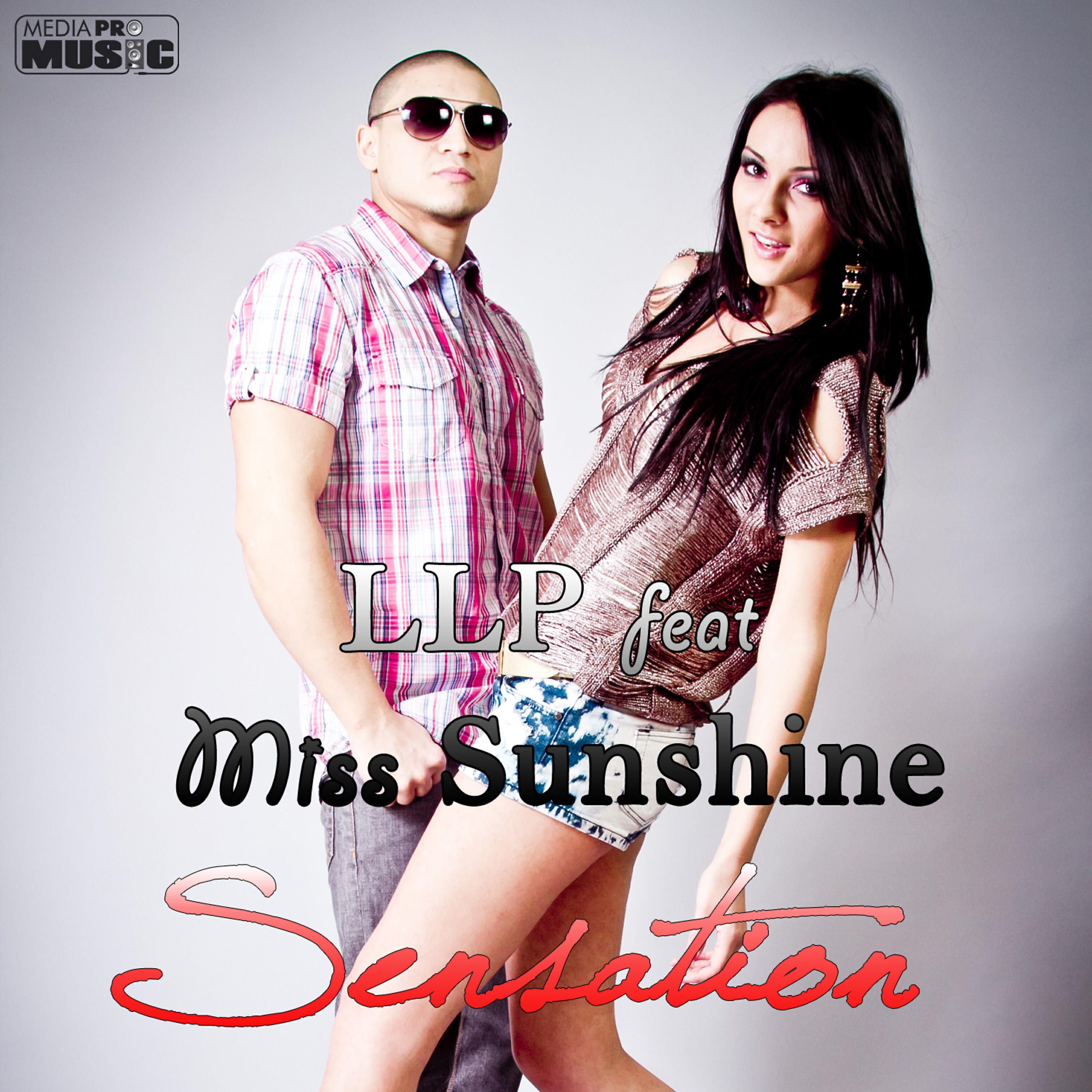 Релиз Sensation