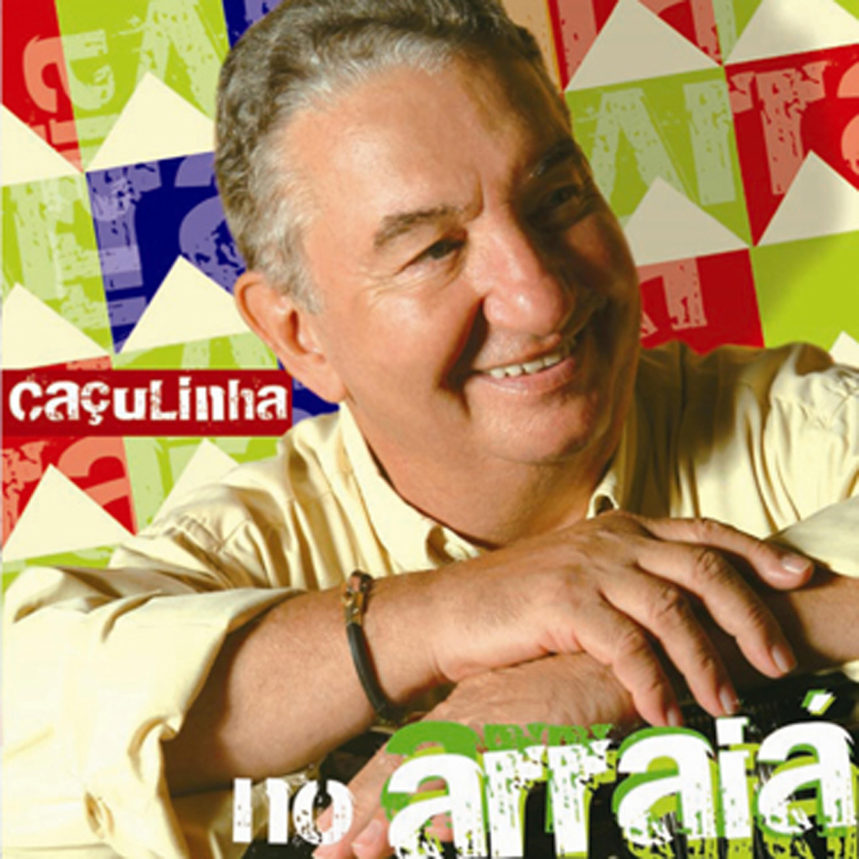 Релиз No Arraiá