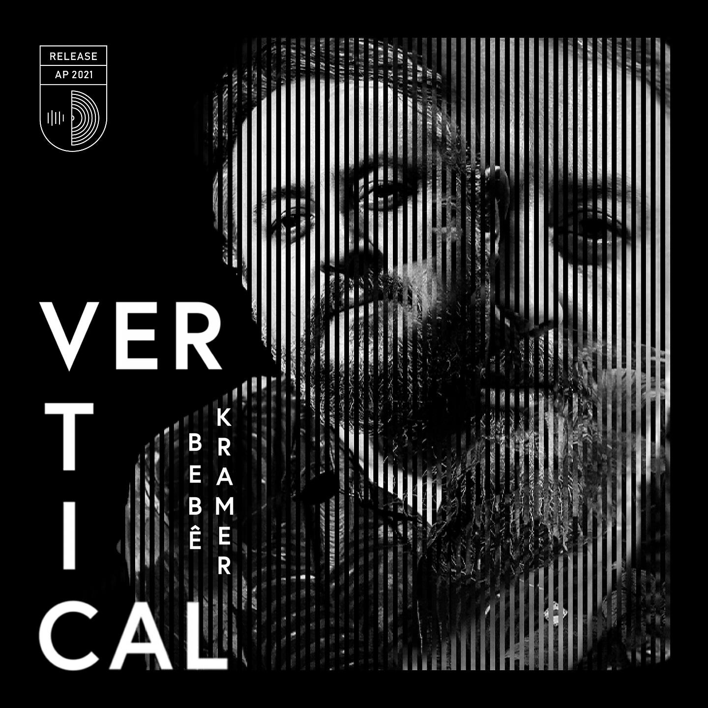 Релиз Vertical