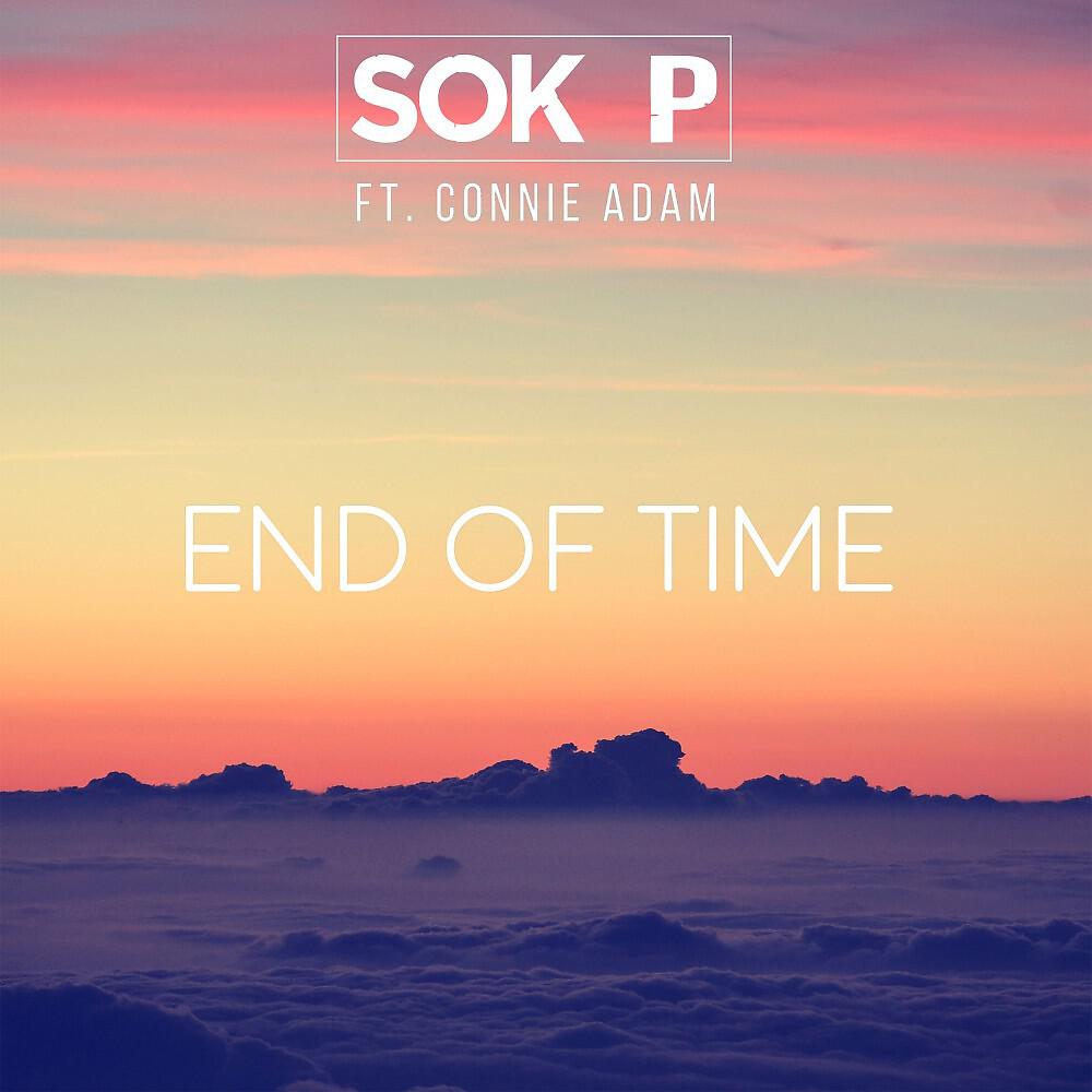 Релиз End of Time