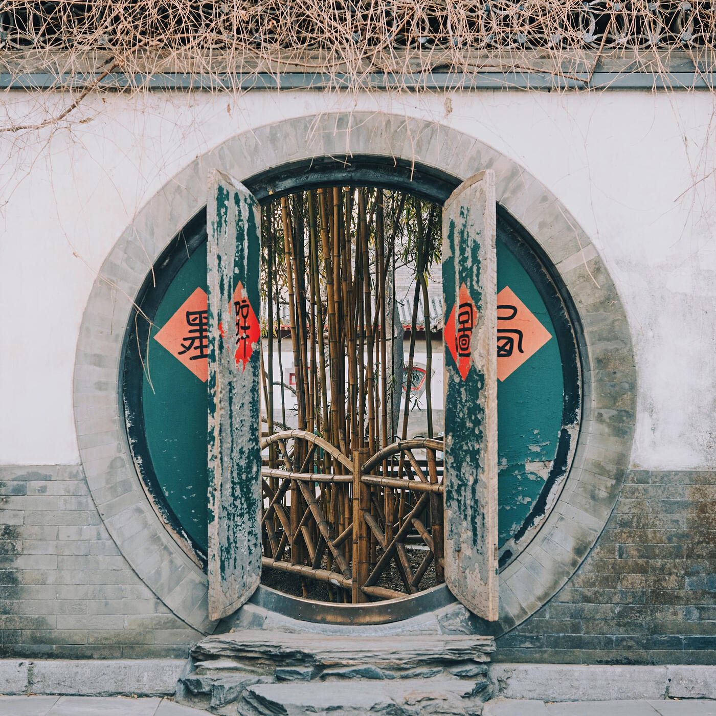 Релиз Gong