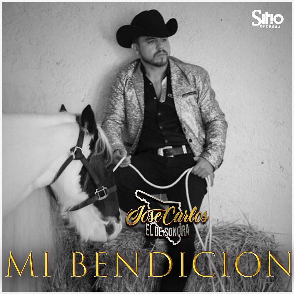 Релиз Mi Bendicion