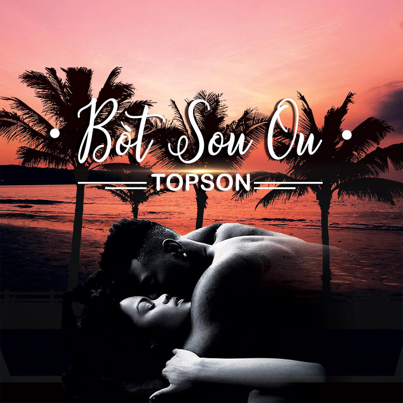 Релиз Bòt Sou Ou
