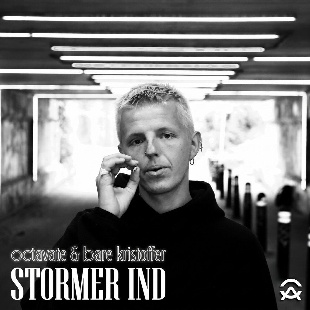 Релиз Stormer Ind