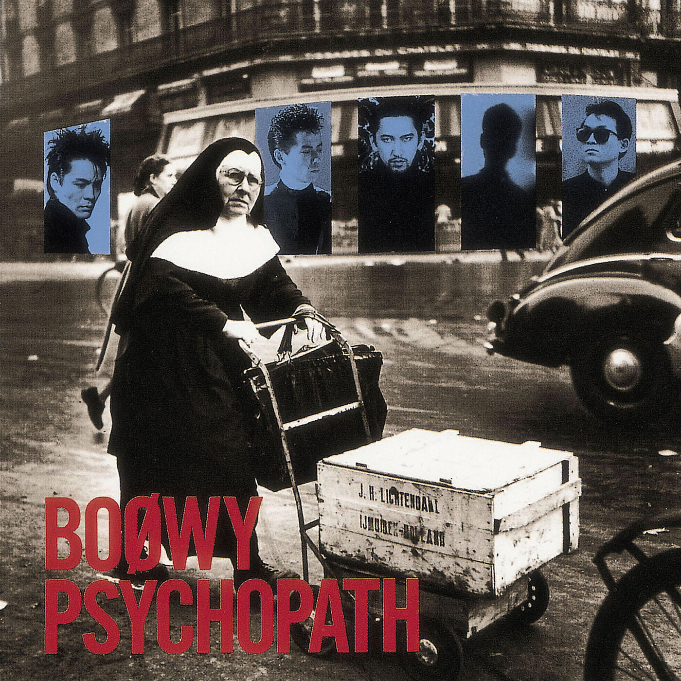 Релиз Psychopath