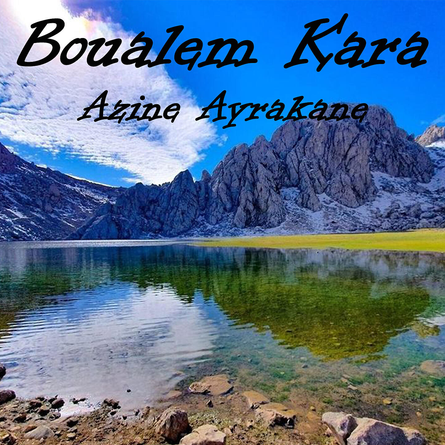 Boualem Kara