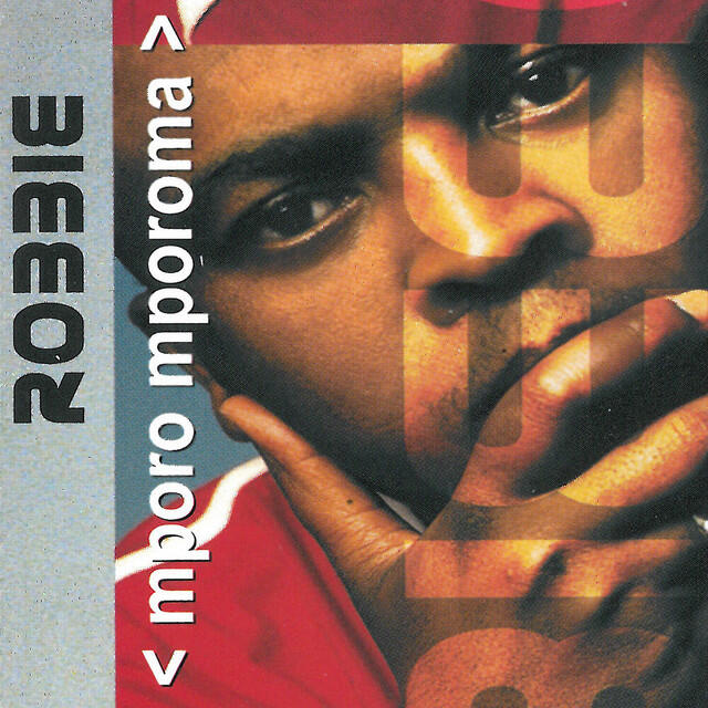 Релиз Mporo Mporoma