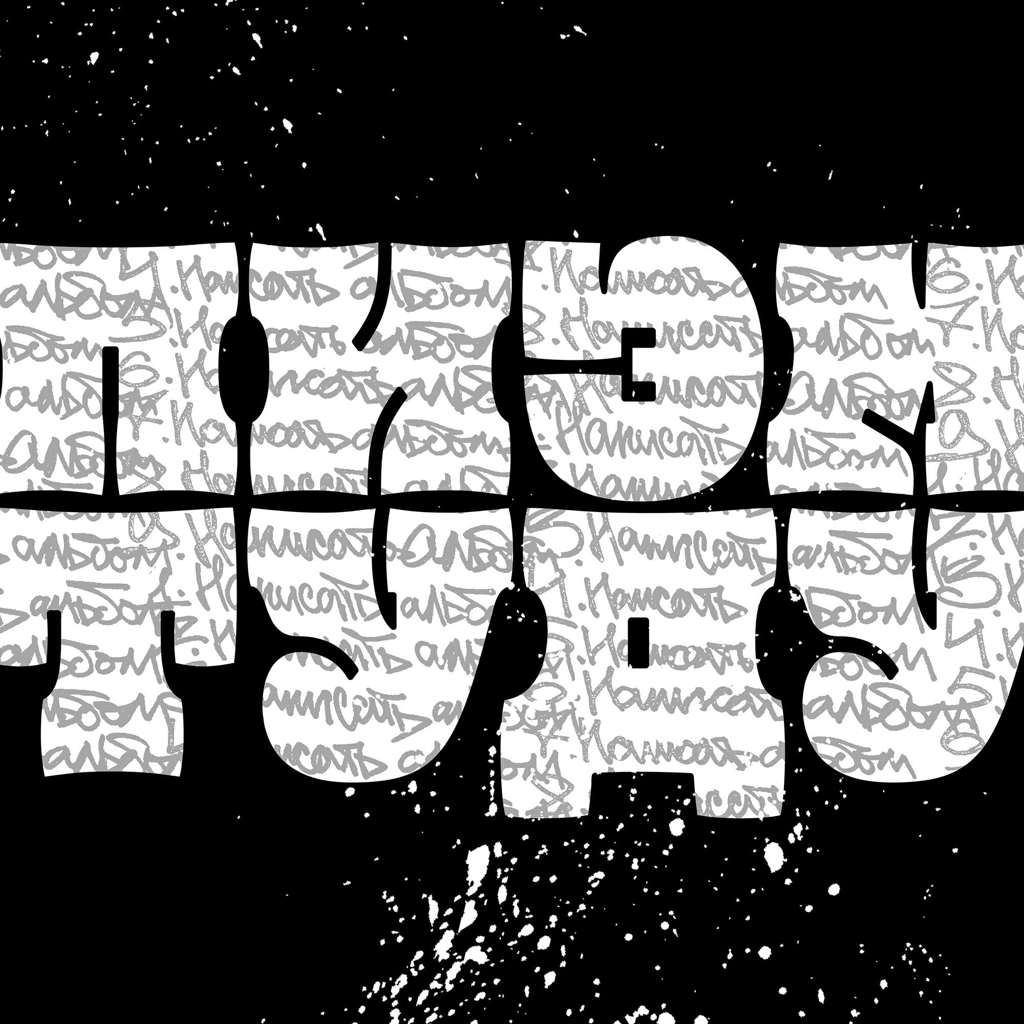 Релиз Туду