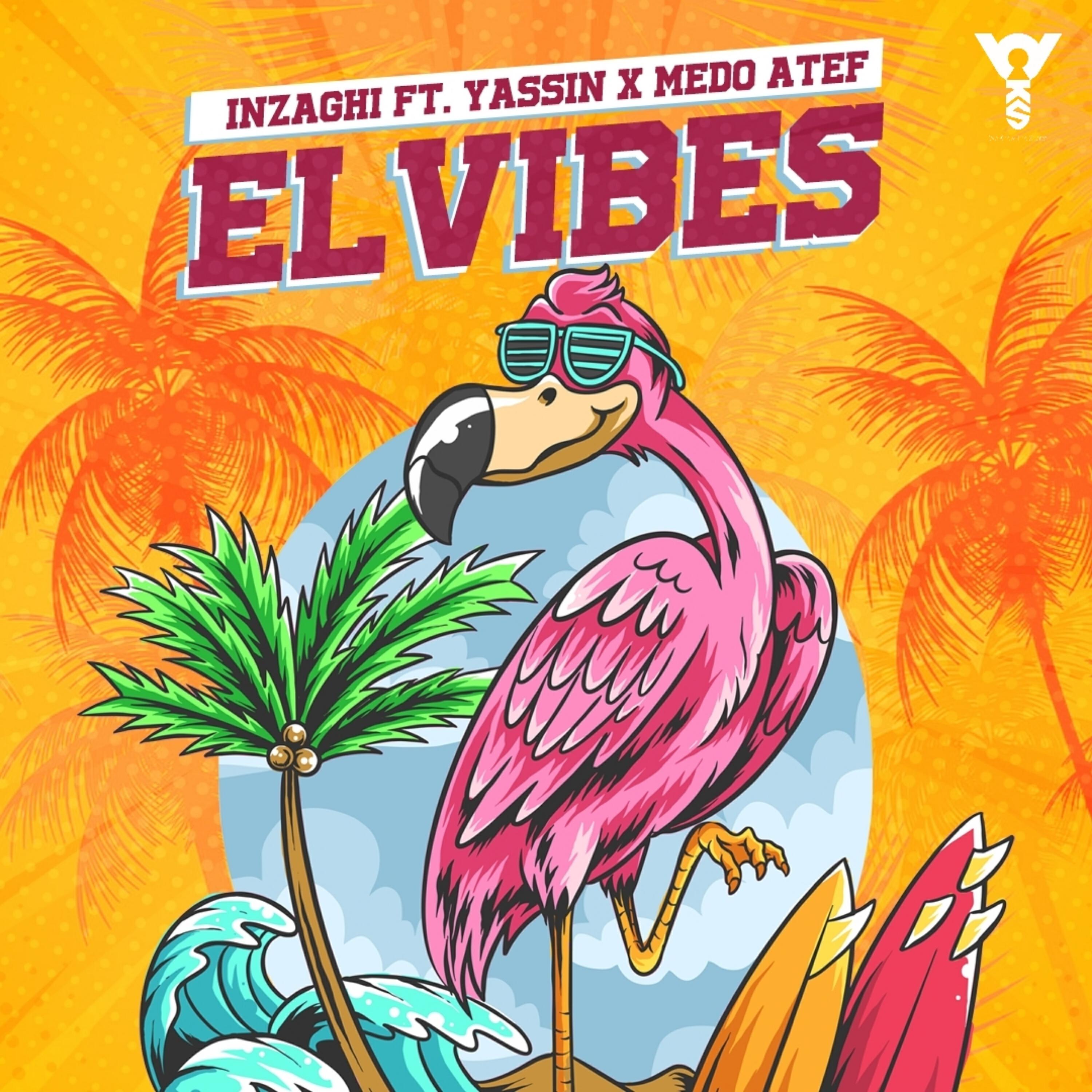 Постер альбома El Vibes