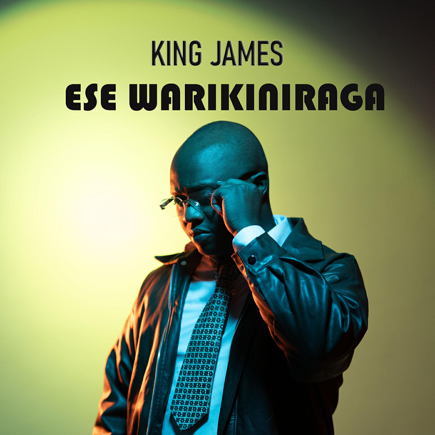 Релиз Ese Warikiniraga