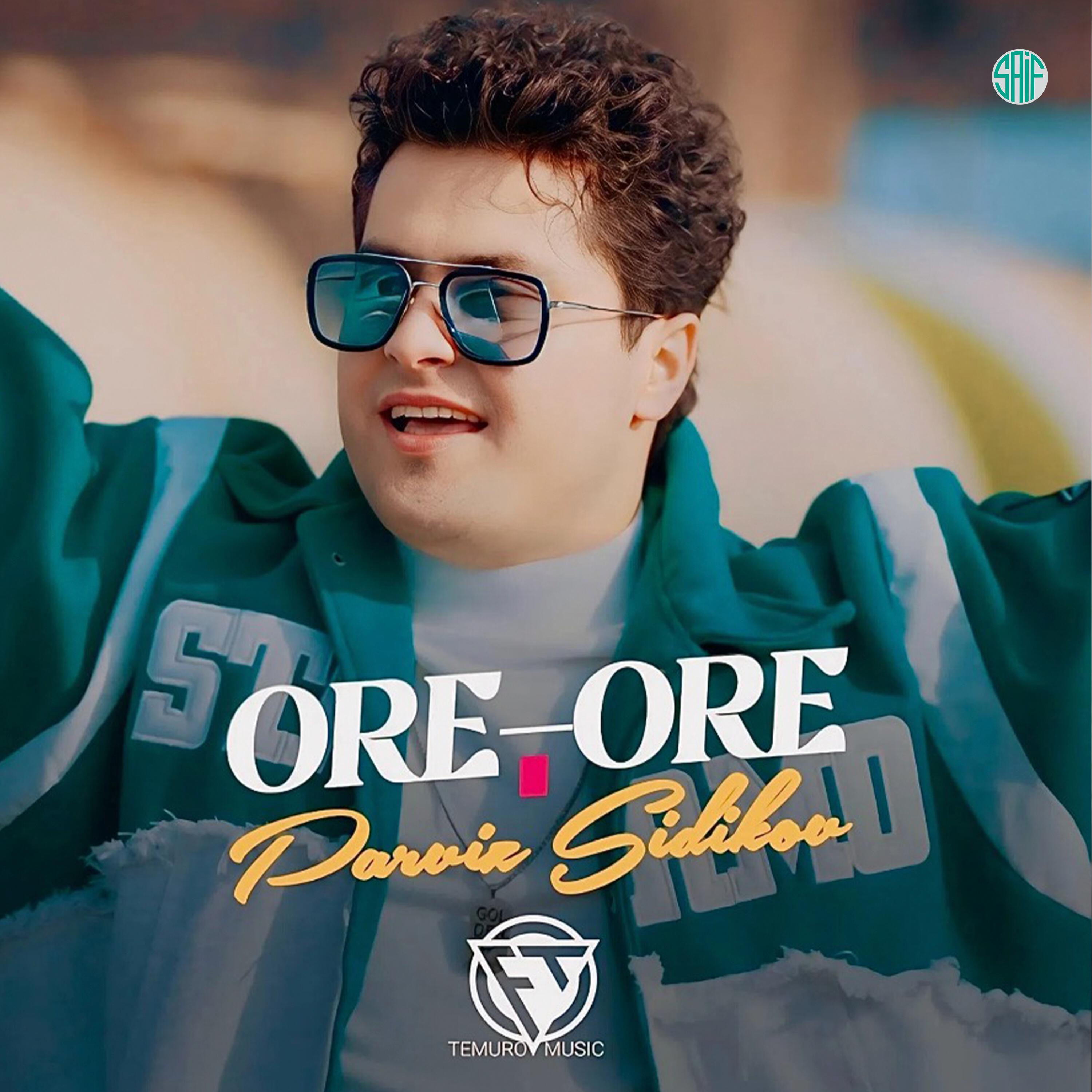Релиз Ore-Ore