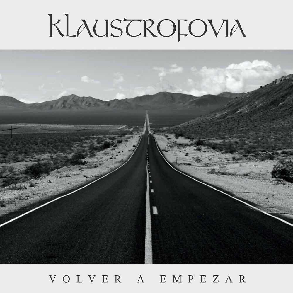 Релиз Volver a Empezar