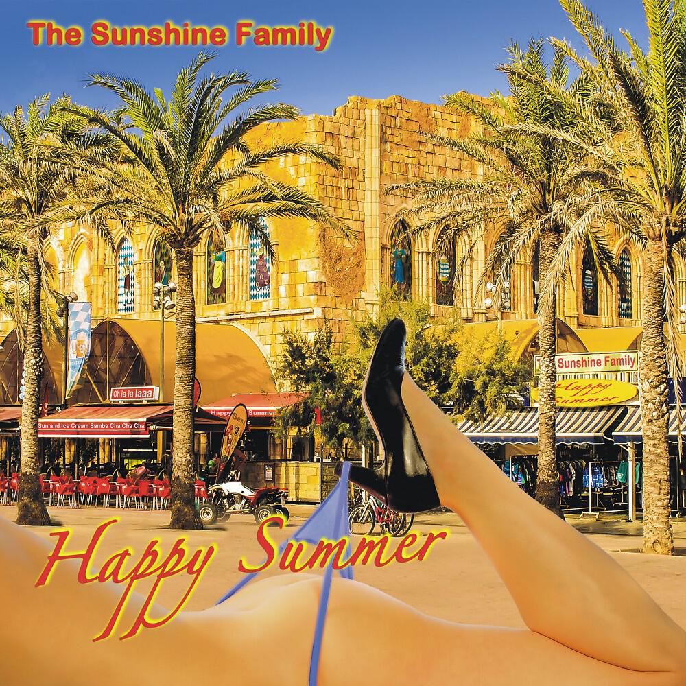 Релиз Happy Summer (Radio Mix)