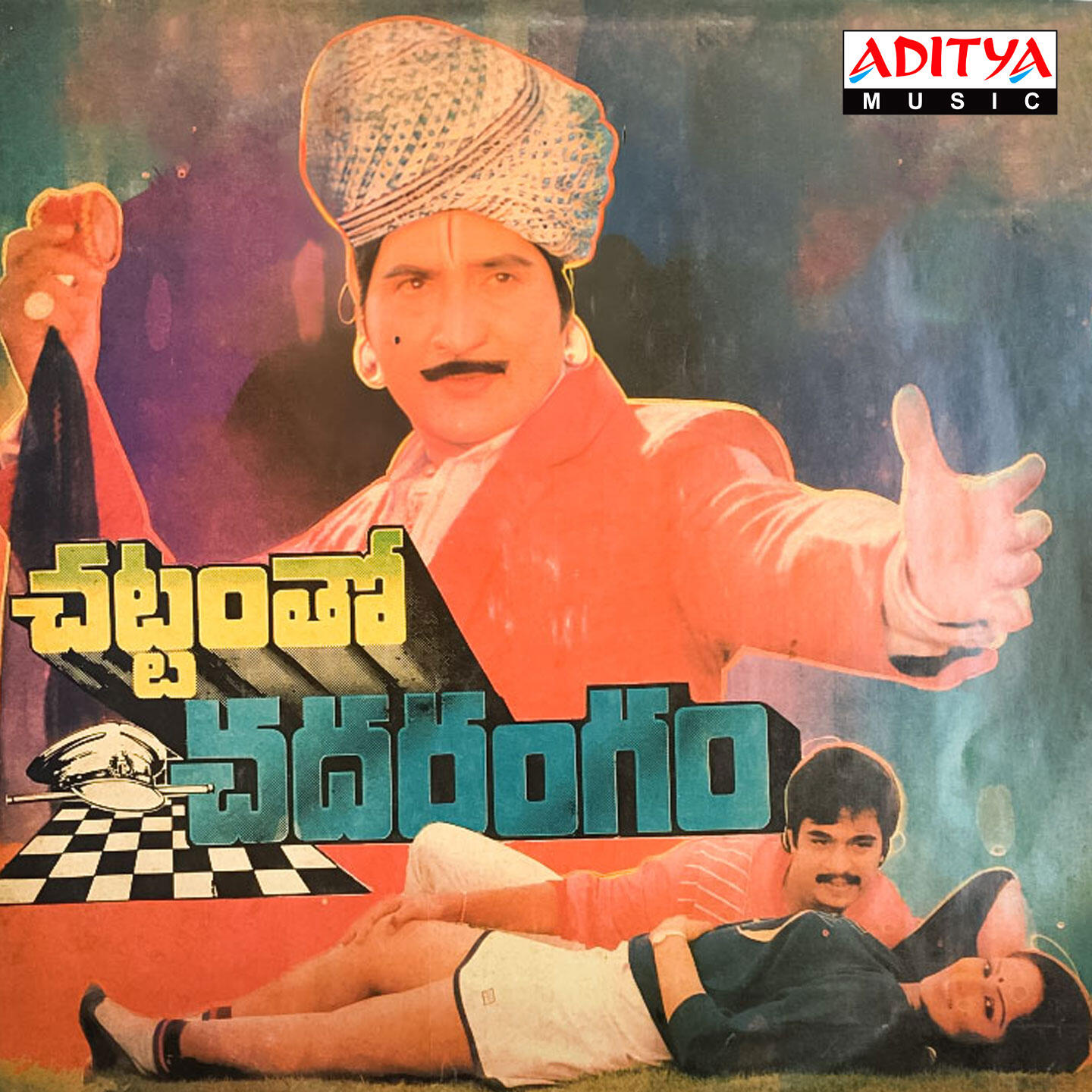 Релиз Chattamtho Chadarangam