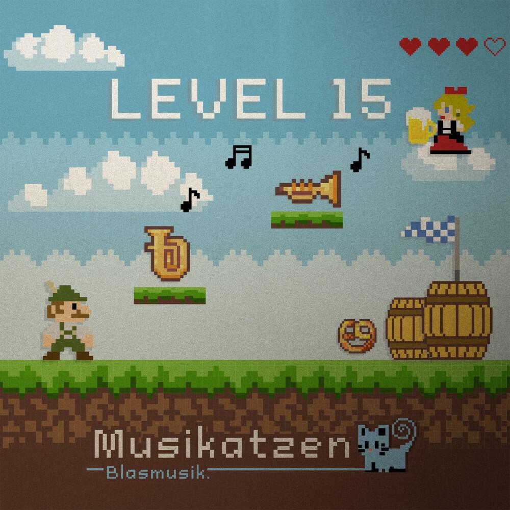 Релиз Level 15