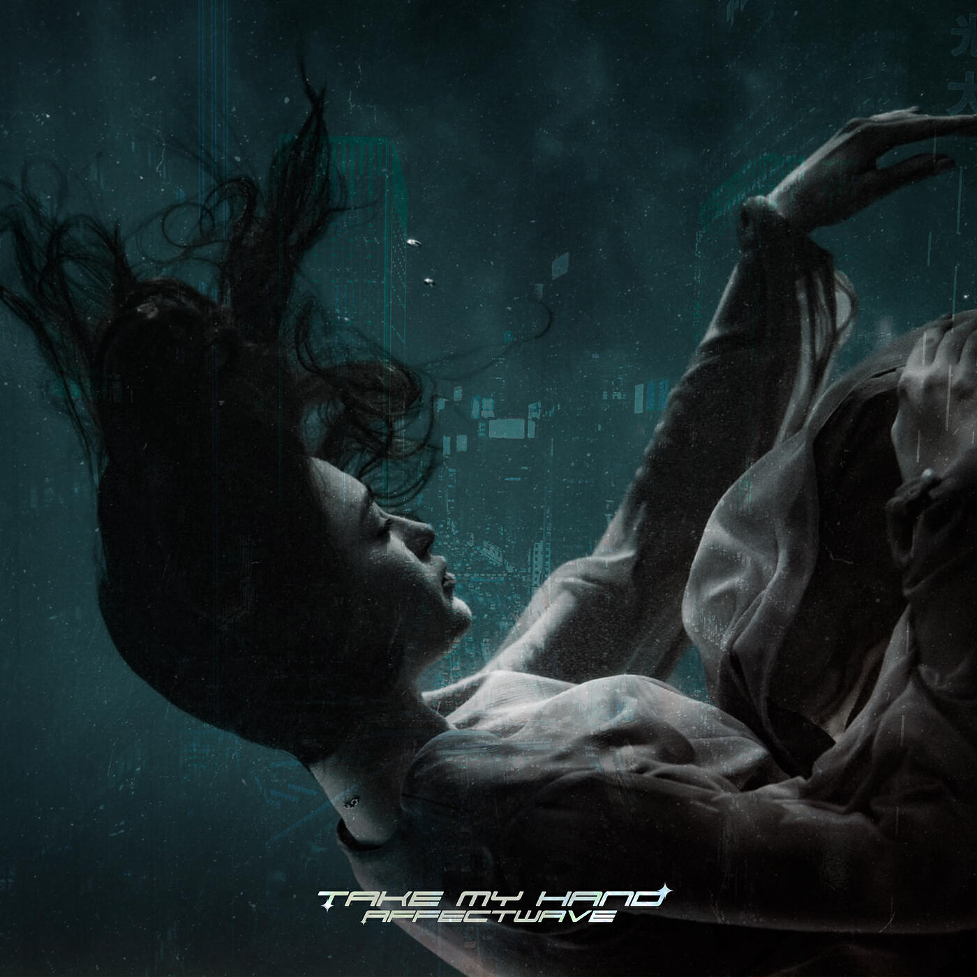 Скачать песню Affectwave - Take My Hand бесплатно в MP3 для Android и iOS
