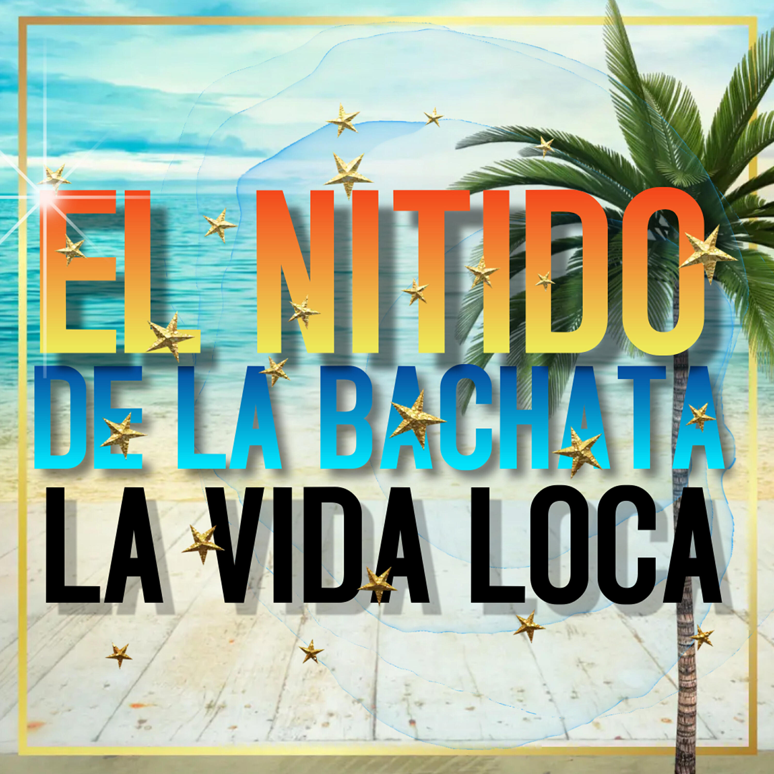 Трек La Vida Loca
