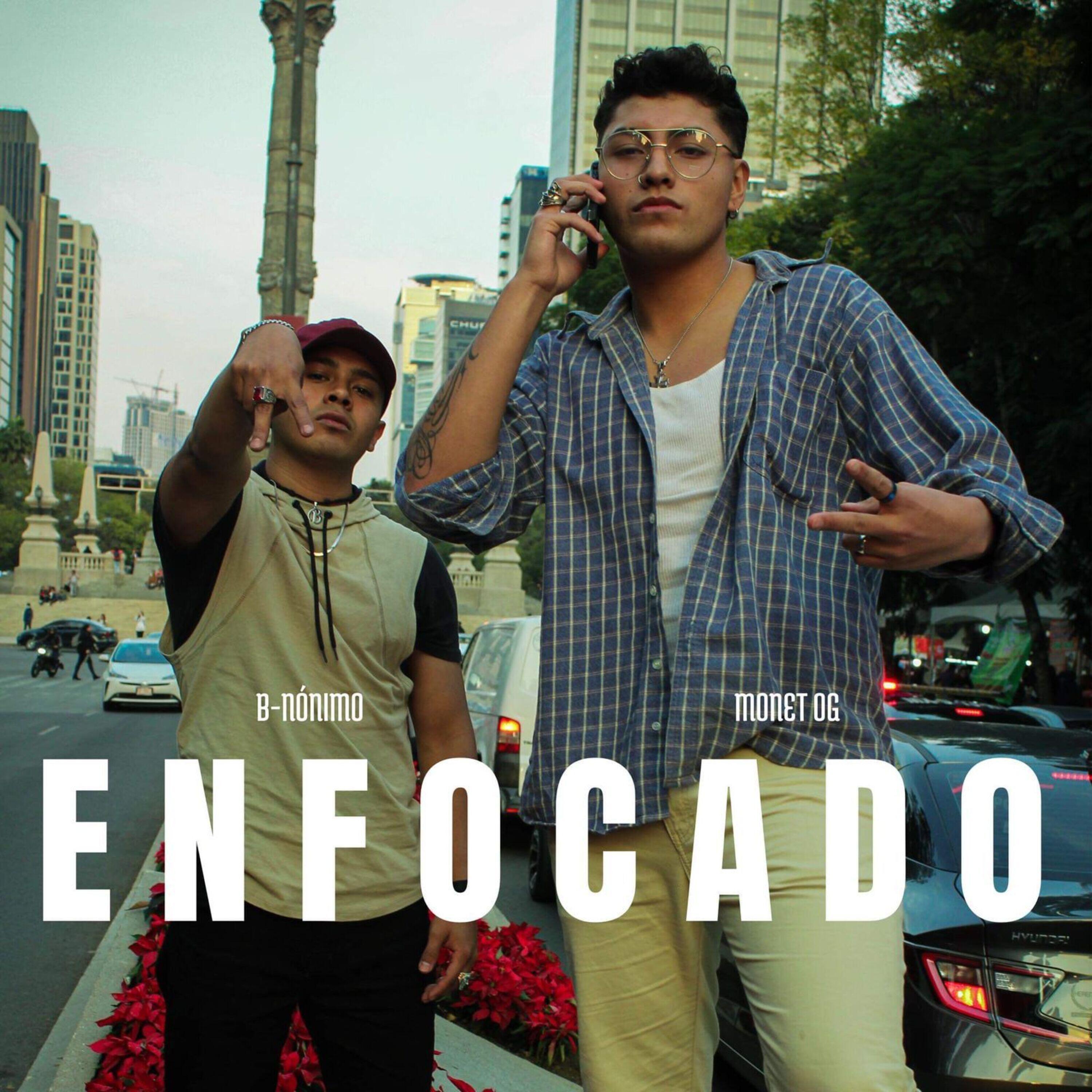 Релиз Enfocado